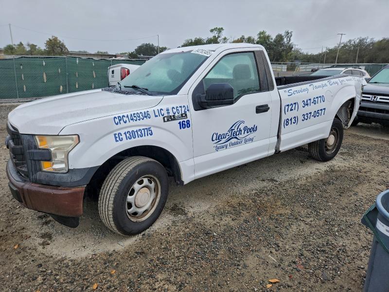 FORD F150 2017 with VIN 1FTMF1C86HKE45883 - Photo from auction
