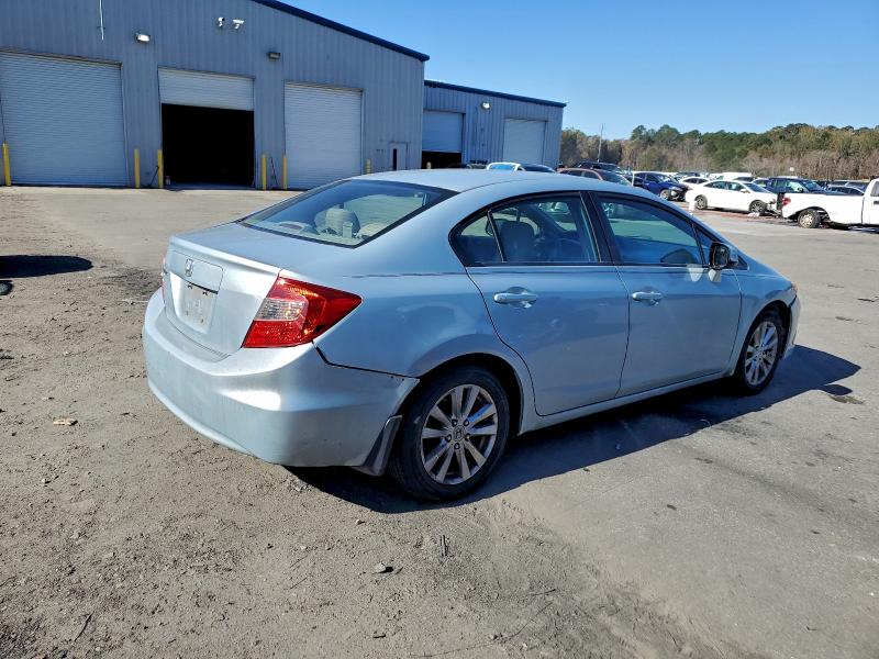Photo 3 from auction – 2012 HONDA CIVIC with VIN 19XFB2F84CE063238