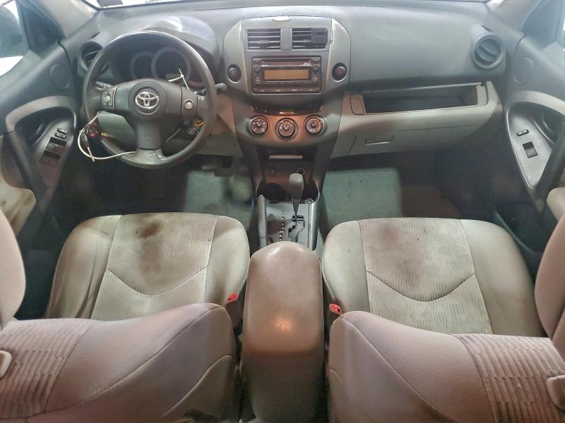 Photo 8 from auction – 2012 TOYOTA RAV4 with VIN 2T3BF4DV1CW231686