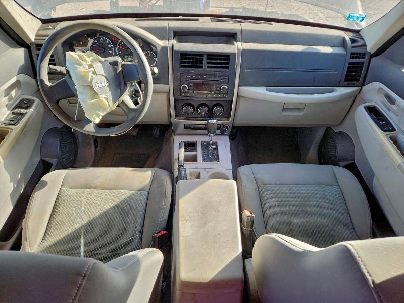Photo 8 from auction – 2008 JEEP LIBERTY with VIN 1J8GP28K08W251078