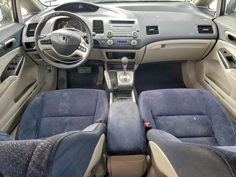 Photo 8 from auction – 2007 HONDA CIVIC HYBR with VIN JHMFA36217S017873