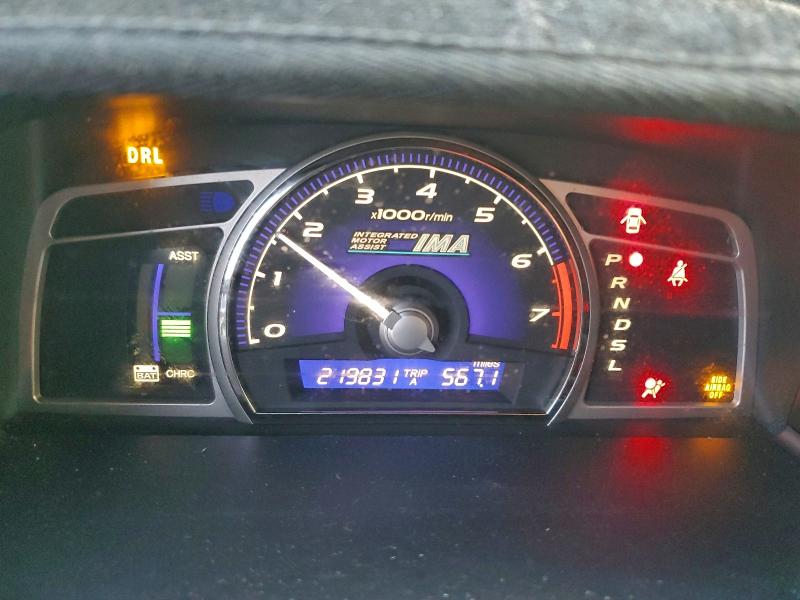 Photo 9 from auction – 2007 HONDA CIVIC HYBR with VIN JHMFA36257S021067