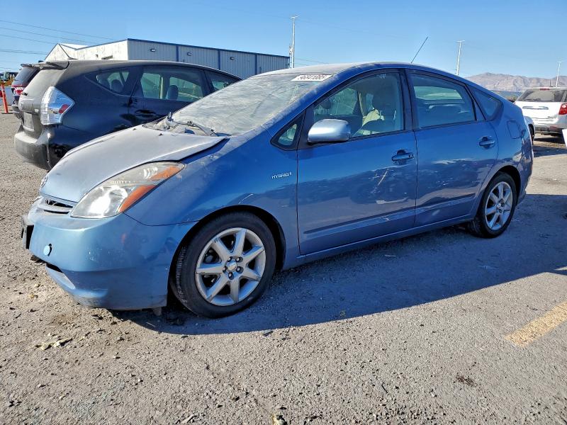 TOYOTA PRIUS 2009 with VIN JTDKB20U897825399 - Photo from auction