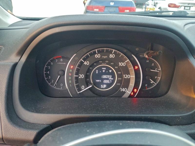 Photo 9 from auction – 2016 HONDA CR-V with VIN 2HKRM3H75GH520111