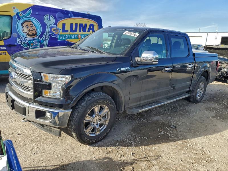Photo 1 from auction – 2017 FORD F150 SUPER with VIN 1FTEW1EF9HKC05226