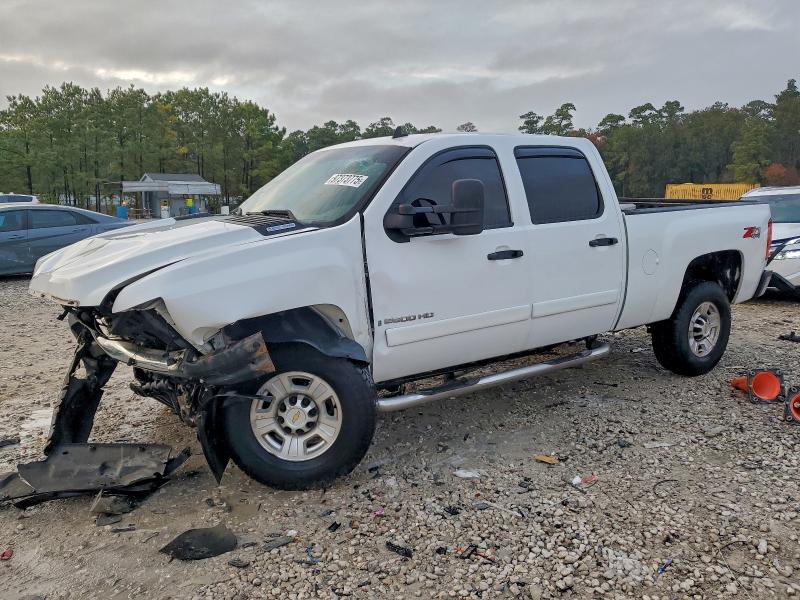 CHEVROLET SILVERADO 2008 with VIN 1GCHK23618F227828 - Photo from auction