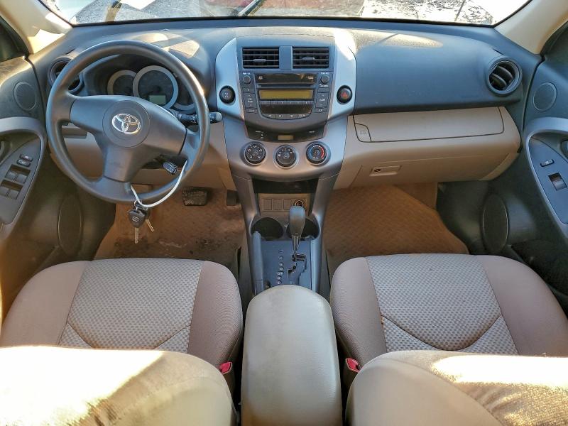 Photo 8 from auction – 2006 TOYOTA RAV4 with VIN JTMBD33V666020779