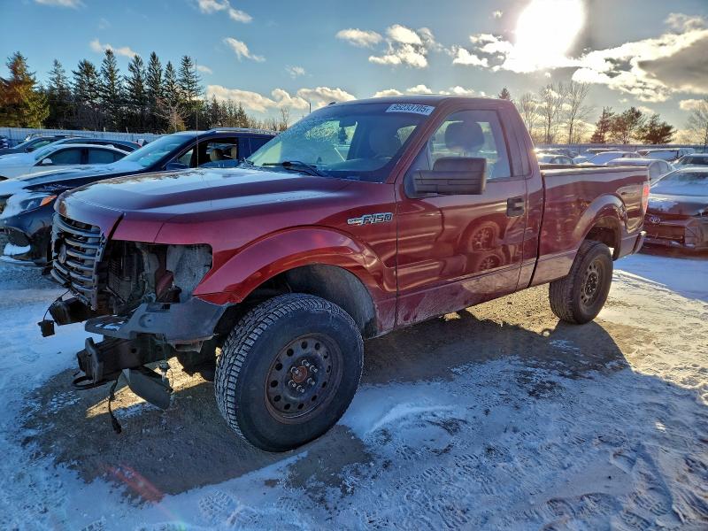 FORD F150 2014 مع رقم تعريف المركبة 1FTMF1EM3EKF12431 - صورة من المزاد