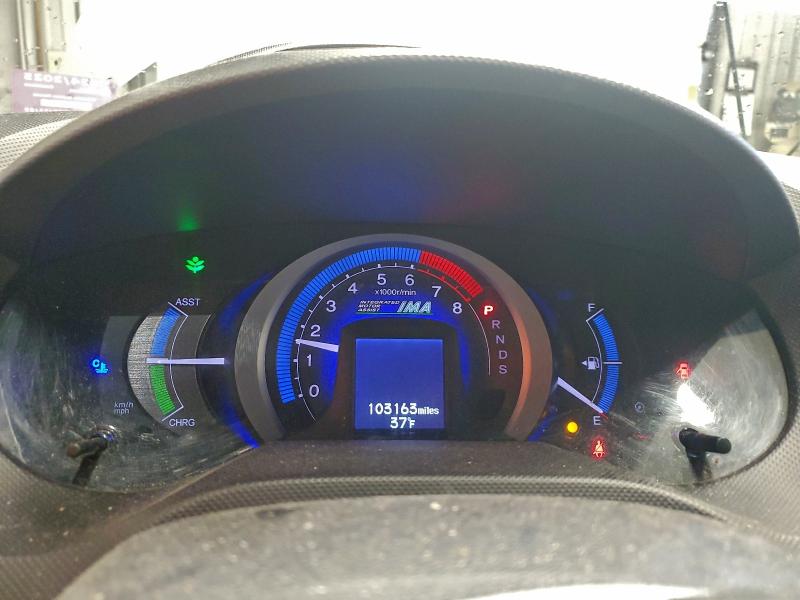 Photo 9 from auction – 2010 HONDA INSIGHT EX with VIN JHMZE2H73AS008300