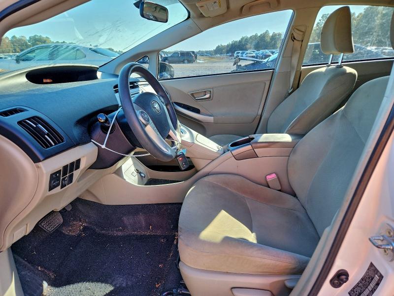 Фото 7 с аукциона – 2012 TOYOTA PRIUS с VIN JTDKN3DU7C5377702
