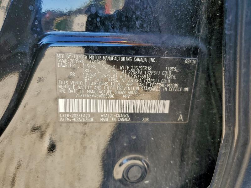 Photo 14 from auction – 2014 TOYOTA RAV4 LIMIT with VIN 2T3YFREV4EW085986