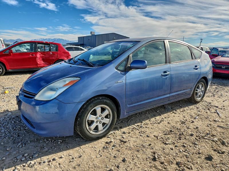 TOYOTA PRIUS 2005 with VIN JTDKB20U653124183 - Photo from auction