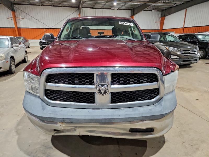 Photo 5 from auction – 2017 RAM 1500 with VIN 1C6RR7FT5HS732025