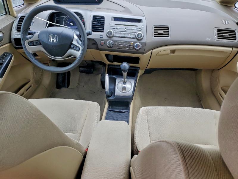 Photo 8 from auction – 2007 HONDA CIVIC with VIN 1HGFA16847L091567