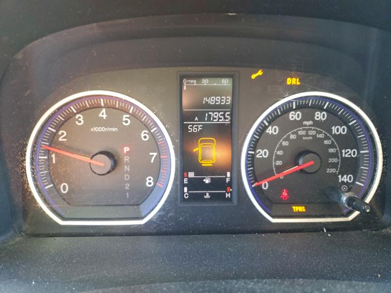 Photo 9 from auction – 2007 HONDA CR-V EX with VIN 5J6RE48587L008754