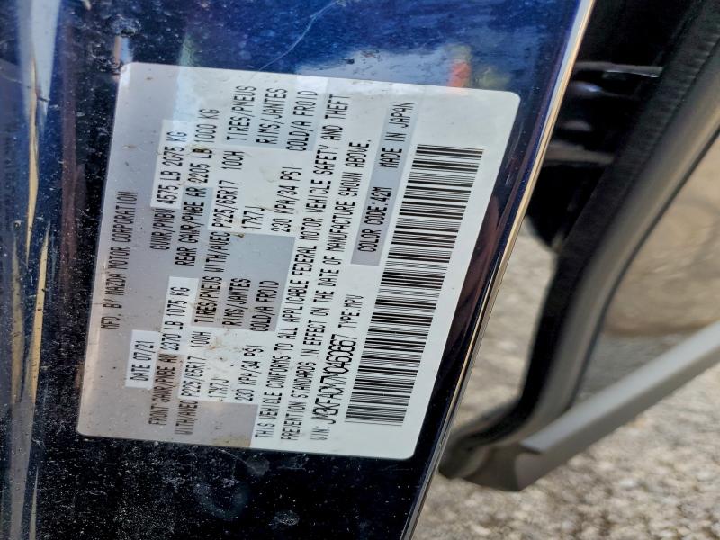 Photo 14 from auction – 2021 MAZDA CX-5 TOURI with VIN JM3KFACM7M0460667