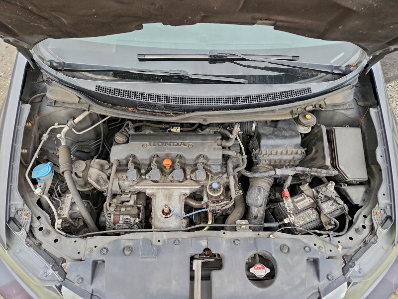 Photo 11 from auction – 2015 HONDA CIVIC EXL with VIN 2HGFB2F90FH538693