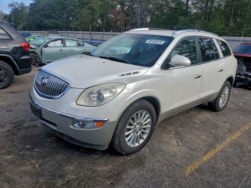 BUICK ENCLAVE CX 2010 with VIN 5GALRBED3AJ207442 - Photo from auction