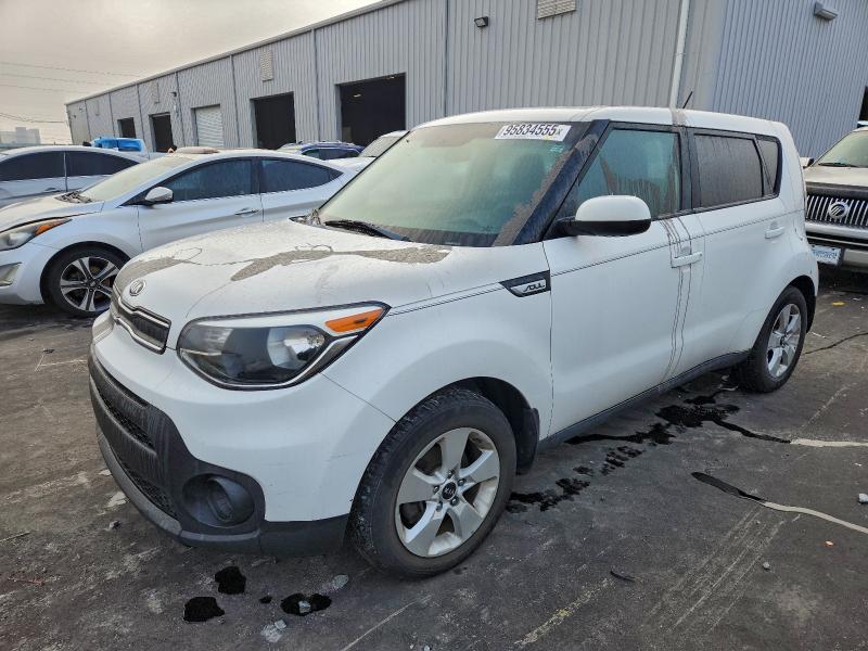 Photo 1 from auction – 2017 KIA SOUL with VIN KNDJN2A26H7484860