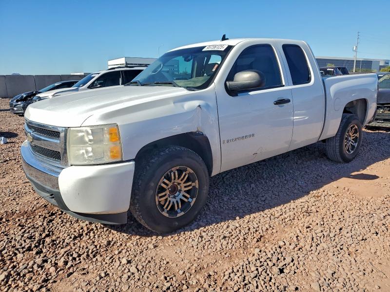 CHEVROLET SILVERADO 2008 with VIN 1GCEC19048Z333069 - Photo from auction