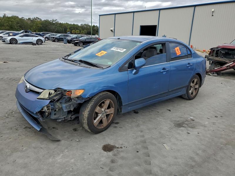 HONDA CIVIC 2006 with VIN 1HGFA16836L071518 - Photo from auction