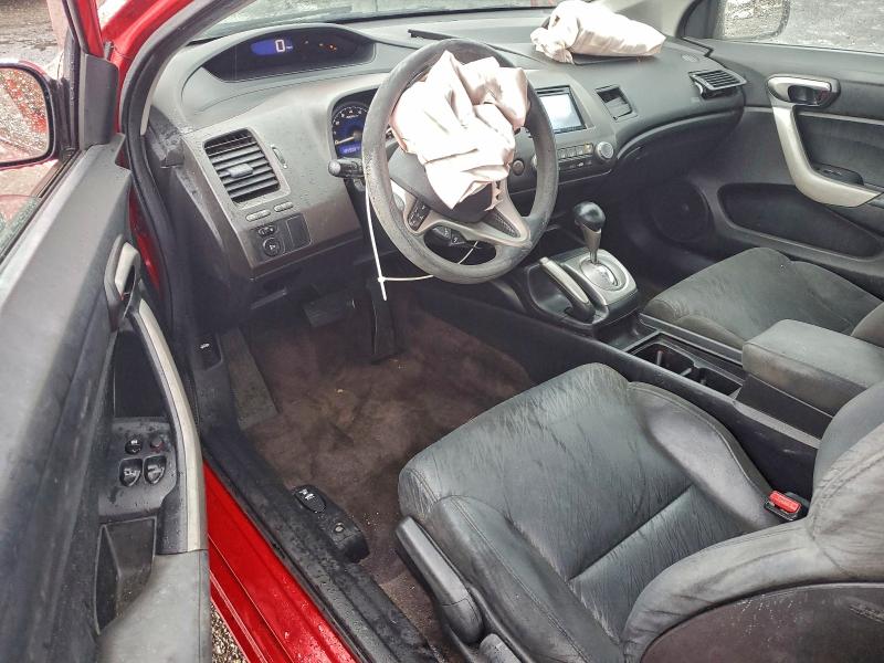 Photo 8 from auction – 2007 HONDA CIVIC EX with VIN 2HGFG12877H528642