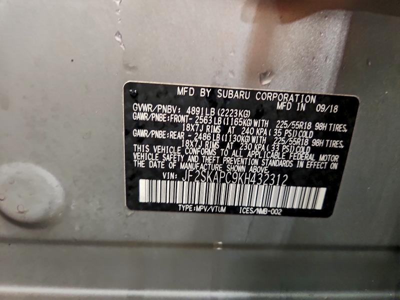 Photo 14 from auction – 2019 SUBARU FORESTER S with VIN JF2SKAPC9KH432312