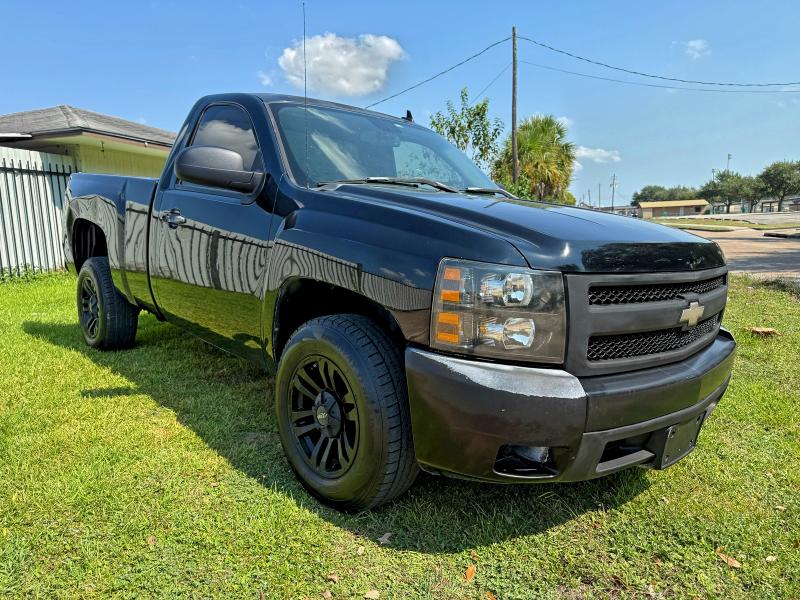 CHEVROLET SILVERADO 2008 with VIN 1GCEC14C28Z204734 - Photo from auction