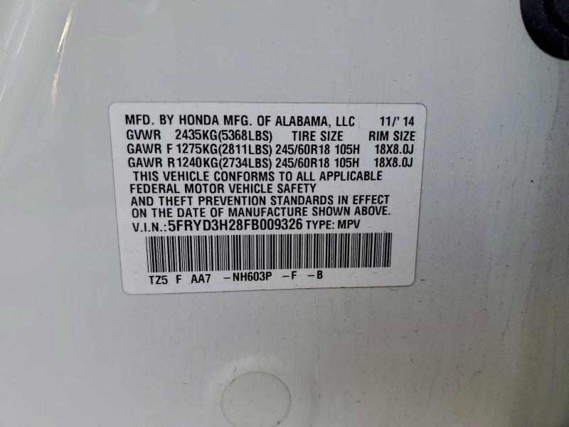 Photo 14 from auction – 2015 ACURA MDX with VIN 5FRYD3H28FB009326