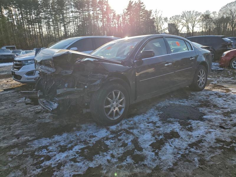 BUICK LUCERNE CX 2007 with VIN 1G4HD57267U131606 - Photo from auction