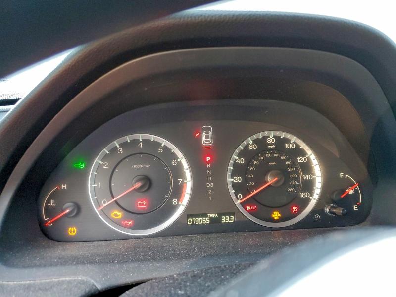 Photo 9 from auction – 2012 HONDA ACCORD with VIN 1HGCS1B78CA000755