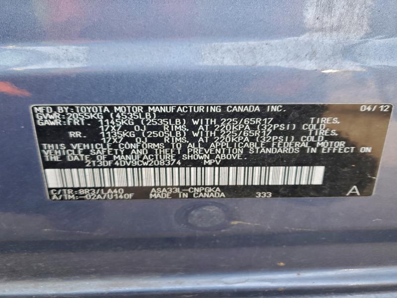 Photo 14 from auction – 2012 TOYOTA RAV4 LIMIT with VIN 2T3DF4DV9CW208374
