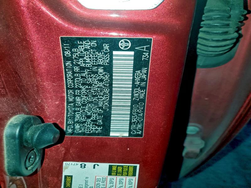 Photo 14 from auction – 2011 TOYOTA PRIUS with VIN JTDKN3DU4B1410967