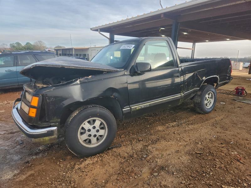 Photo 1 from auction – 1995 GMC SIERRA C15 with VIN 1GTEC14K7SZ531838