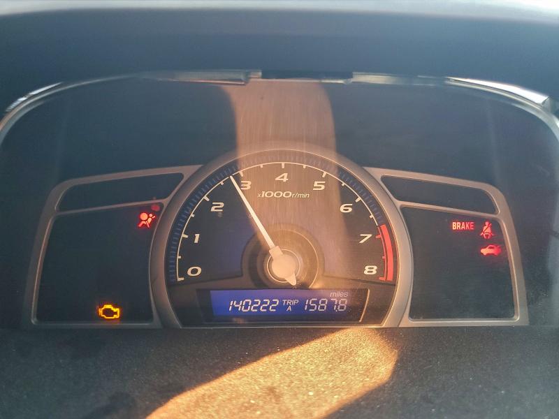Photo 9 from auction – 2007 HONDA CIVIC EX with VIN 2HGFG11877H549217