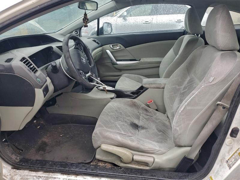 Photo 7 from auction – 2012 HONDA CIVIC with VIN 2HGFG3B83CH551650