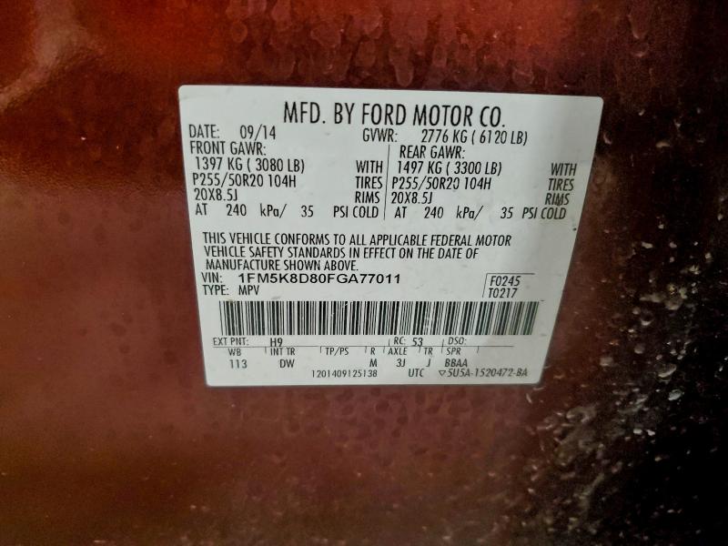 Photo 14 from auction – 2015 FORD EXPLORER with VIN 1FM5K8D80FGA77011