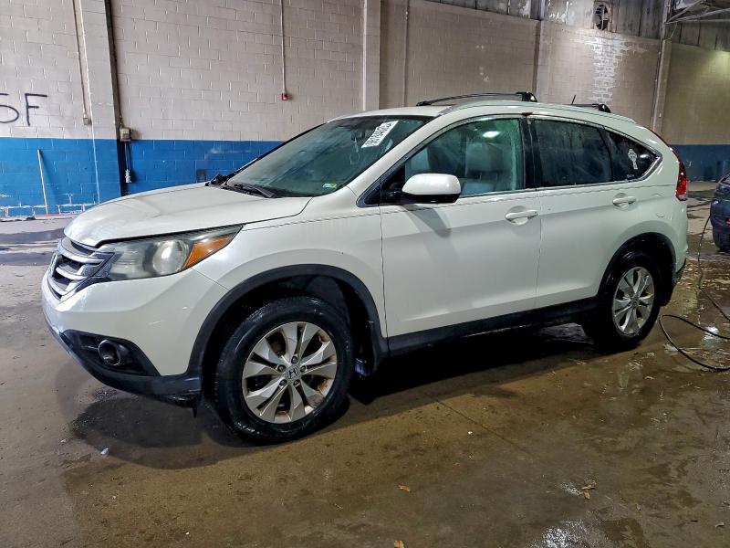 Photo 1 from auction – 2012 HONDA CR-V EXL with VIN 5J6RM4H76CL051164
