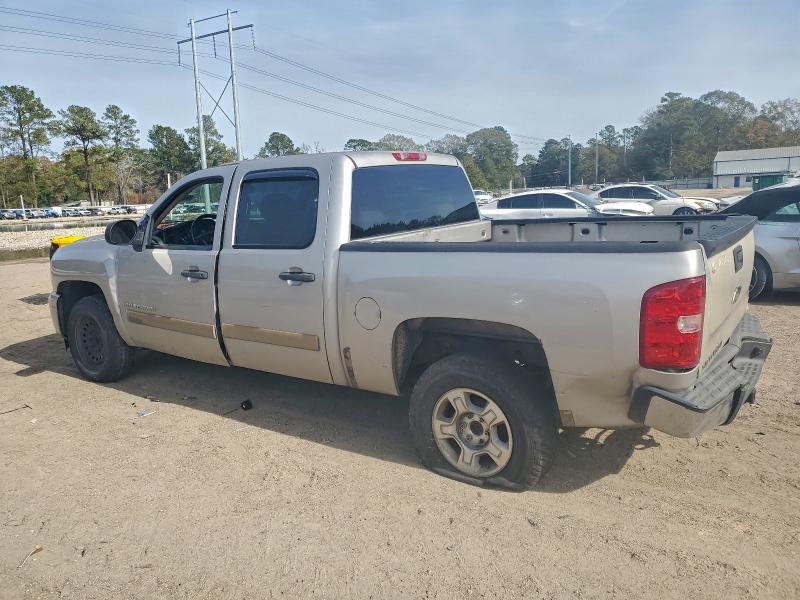 صورة رقم 2 من المزاد - 2007 CHEVROLET SILVERADO مع VIN 2GCEC13C171660250