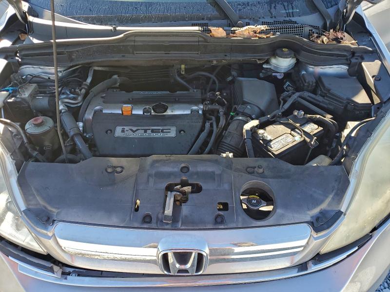 Photo 12 from auction – 2007 HONDA CR-V with VIN JHLRE38747C077901
