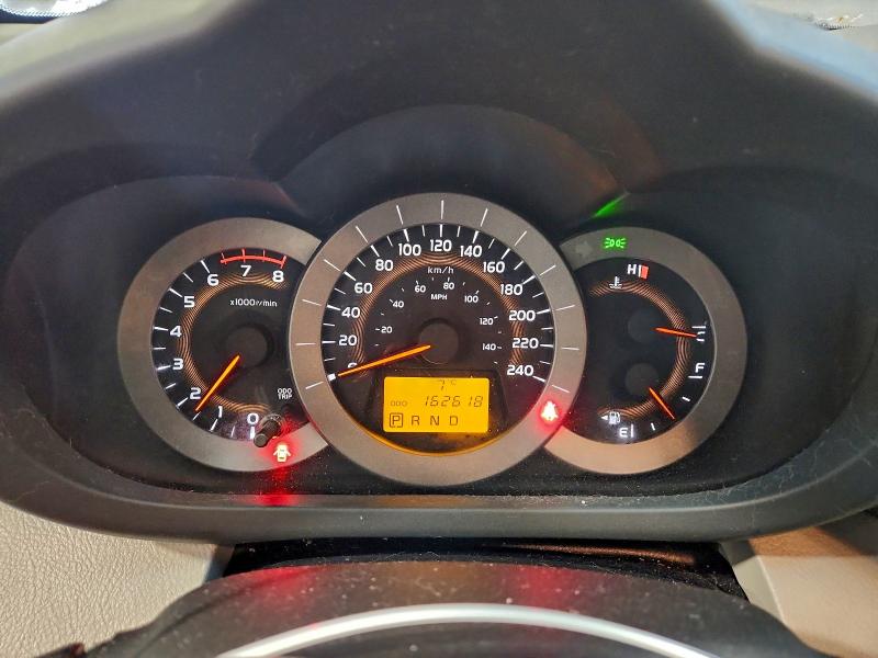 Photo 9 from auction – 2012 TOYOTA RAV4 LIMIT with VIN 2T3DK4DV1CW084435