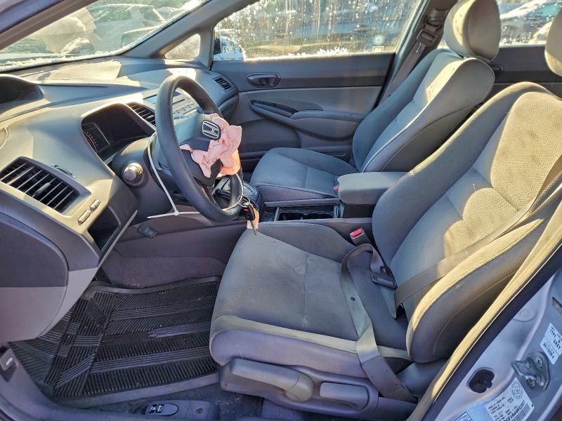 Photo 7 from auction – 2008 HONDA CIVIC with VIN 2HGFA16448H123817
