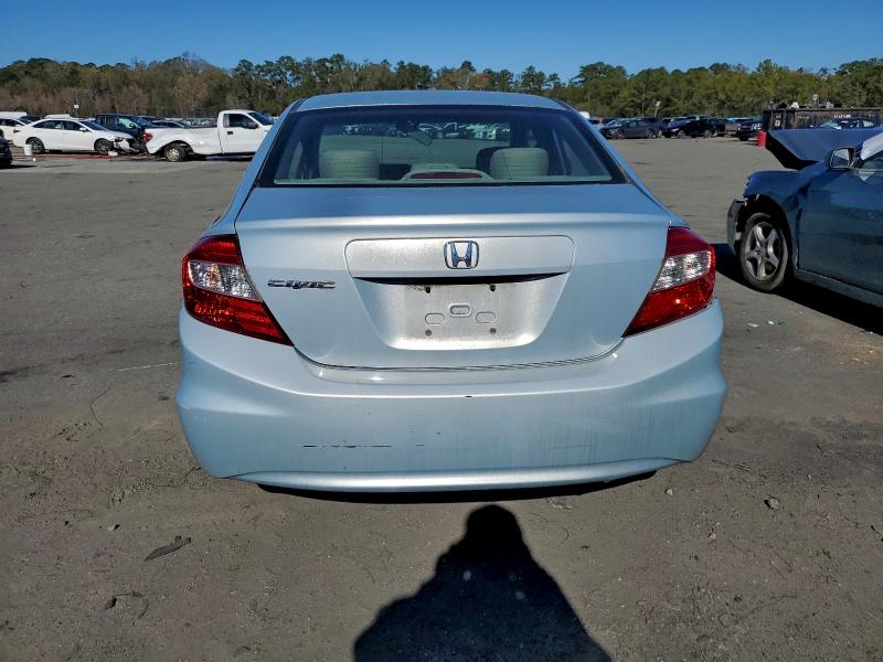 Photo 6 from auction – 2012 HONDA CIVIC with VIN 19XFB2F84CE063238