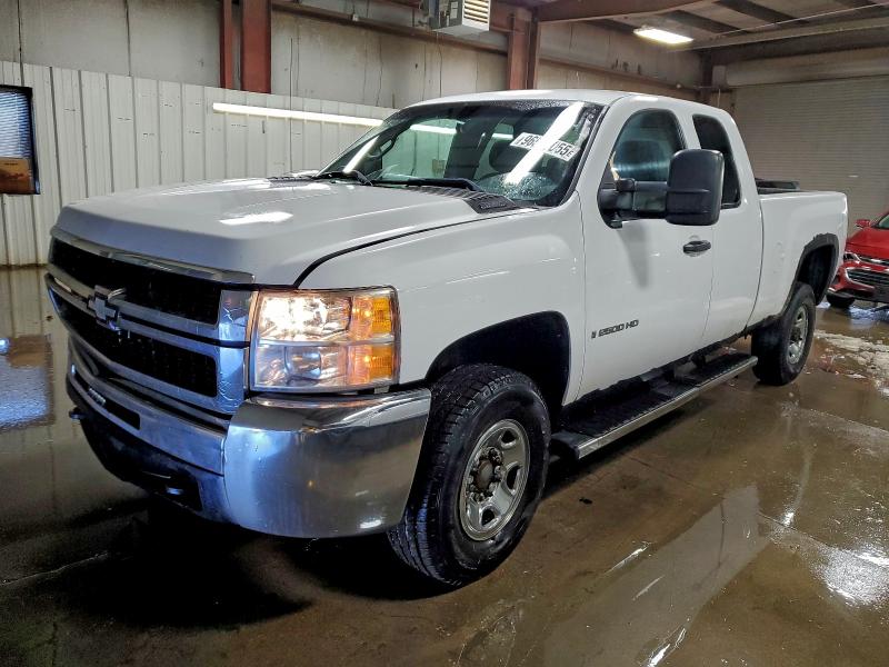 CHEVROLET SILVERADO 2008 with VIN 1GCHK29K58E155199 - Photo from auction