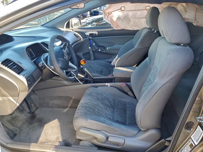 Photo 7 from auction – 2007 HONDA CIVIC EX with VIN 2HGFG11807H577229