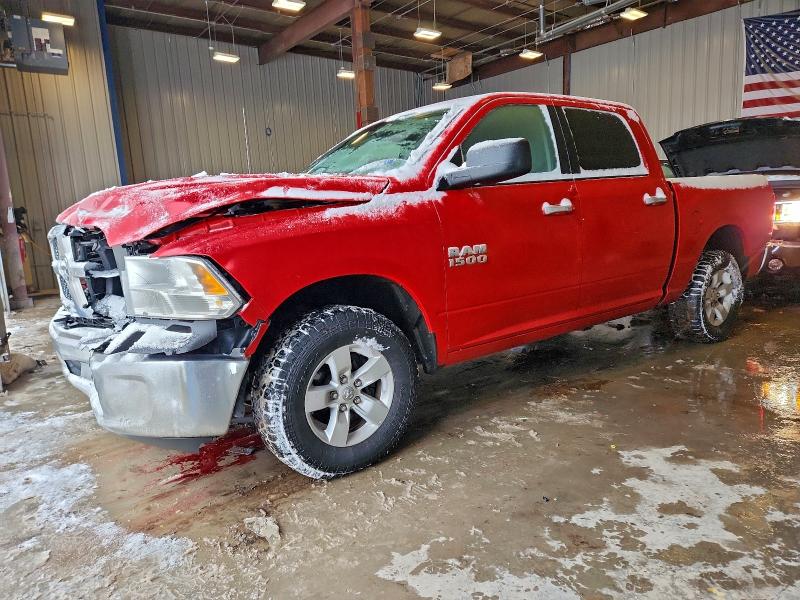 RAM 1500 SLT 2017 with VIN 1C6RR7LG9HS568026 - Photo from auction