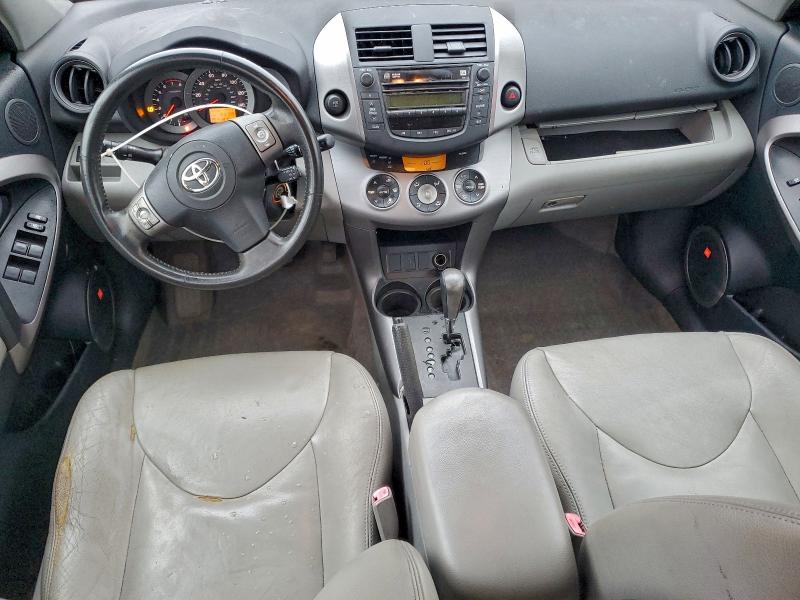 Photo 8 from auction – 2007 TOYOTA RAV4 LIMIT with VIN JTMZD31V175038826