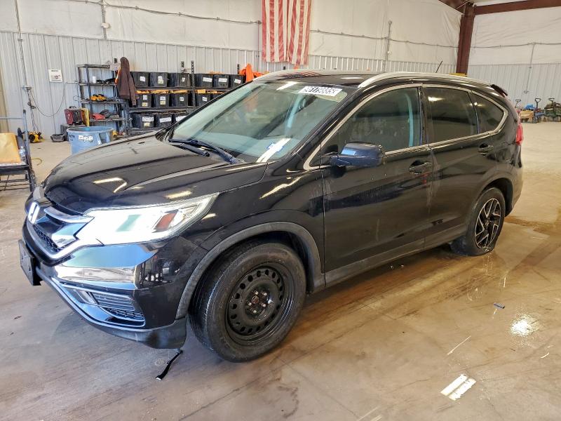 HONDA CR-V SE 2016 with VIN 2HKRM3H4XGH559394 - Photo from auction