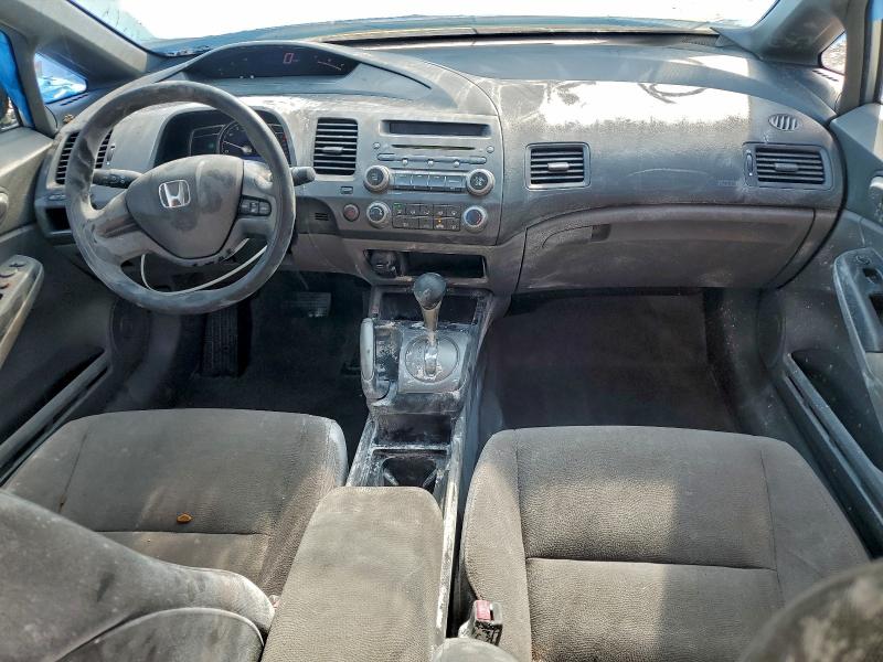 Photo 8 from auction – 2007 HONDA CIVIC LX with VIN 2HGFA16567H507587
