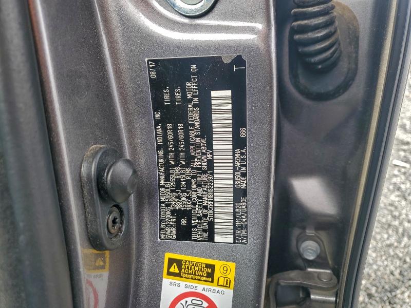 صورة رقم 14 من المزاد - 2017 TOYOTA HIGHLANDER مع VIN 5TDKZRFH8HS225971